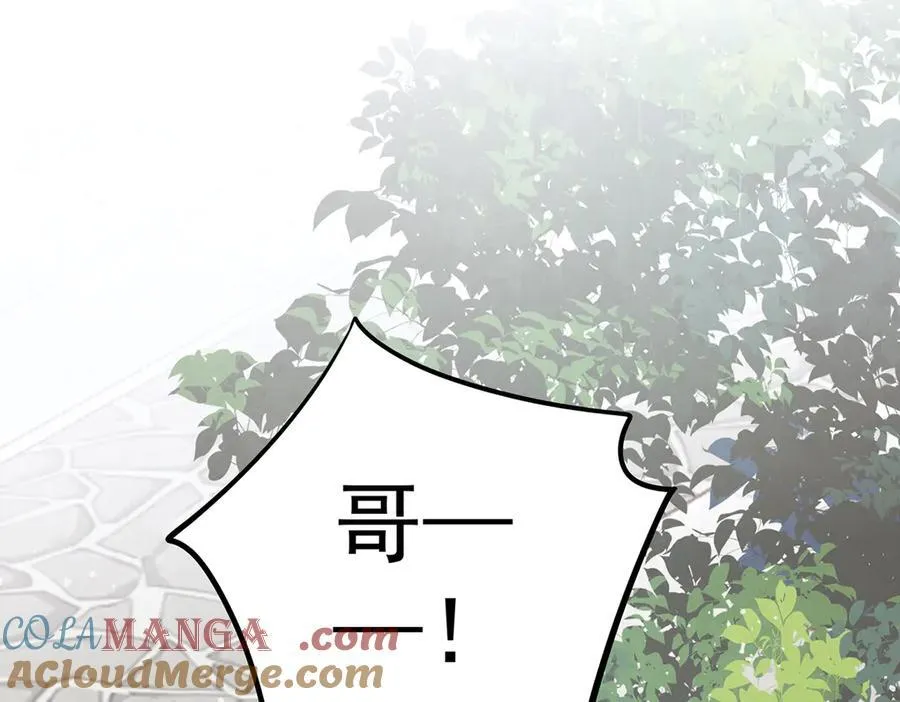 第50话 哥，不要走112