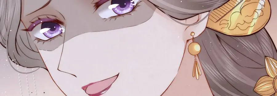 第47话 陛下饶命！35