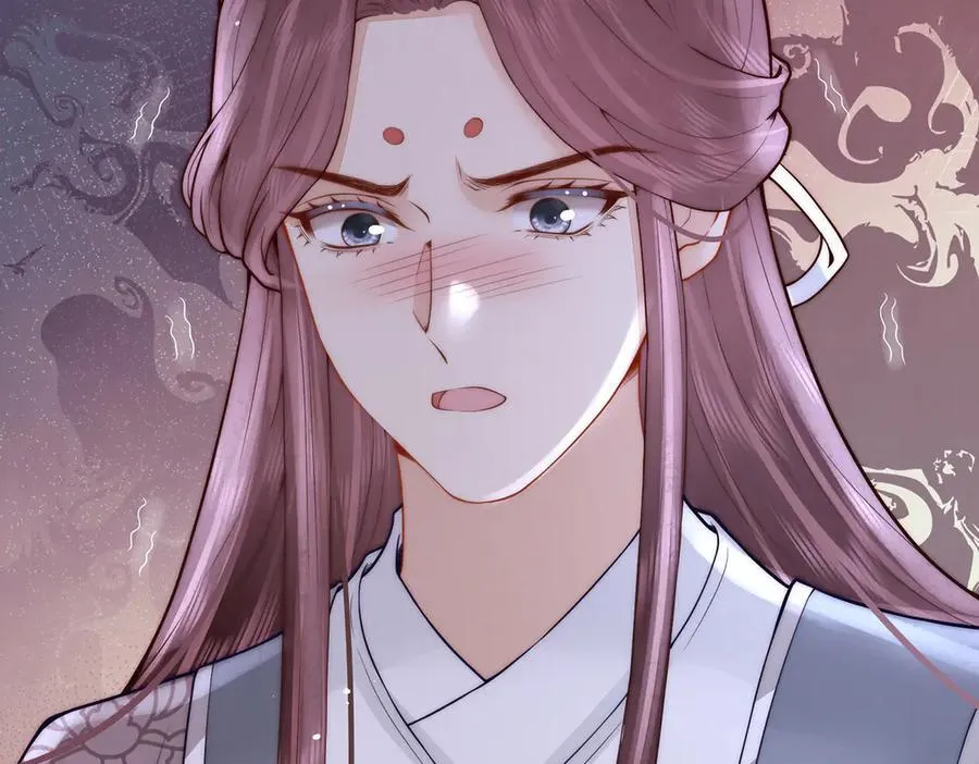 第53话 小娘子给爷笑一个！74