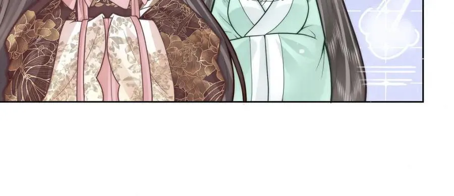 第44话 召沈协见驾23