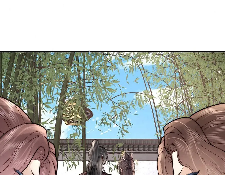 第58话 修罗场139