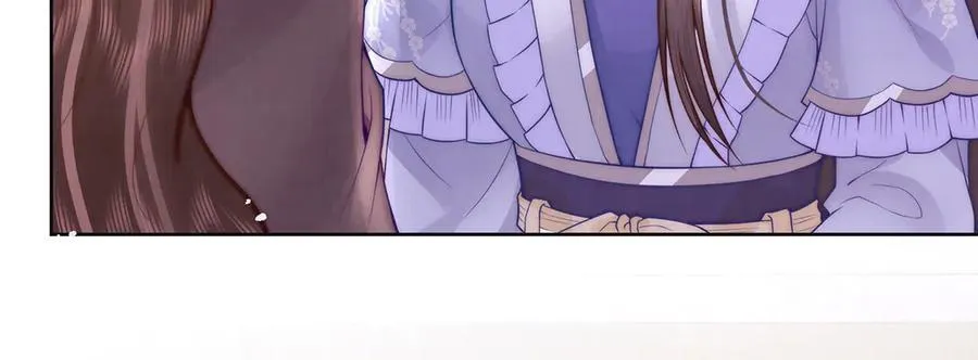 第55话 是我的心上人25