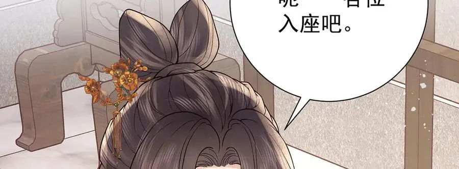 第50话 哥，不要走45