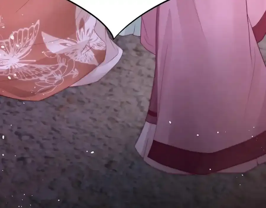 第40话 点个美男陪吃饭？89