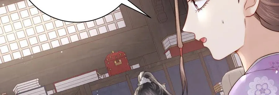 第51话 是何滋味？61