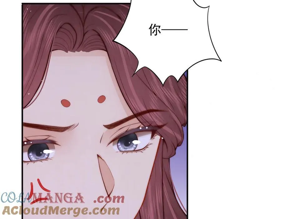 第58话 修罗场56