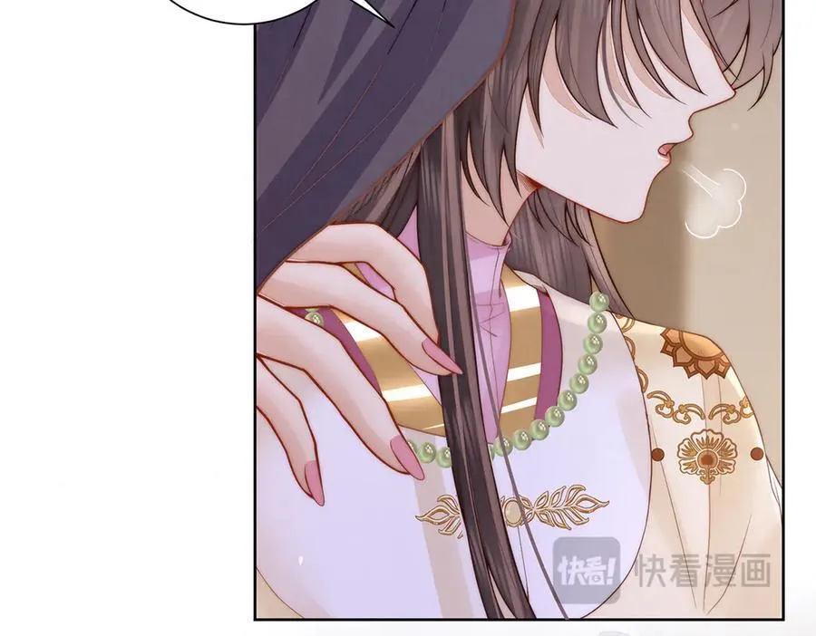 第50话 哥，不要走146
