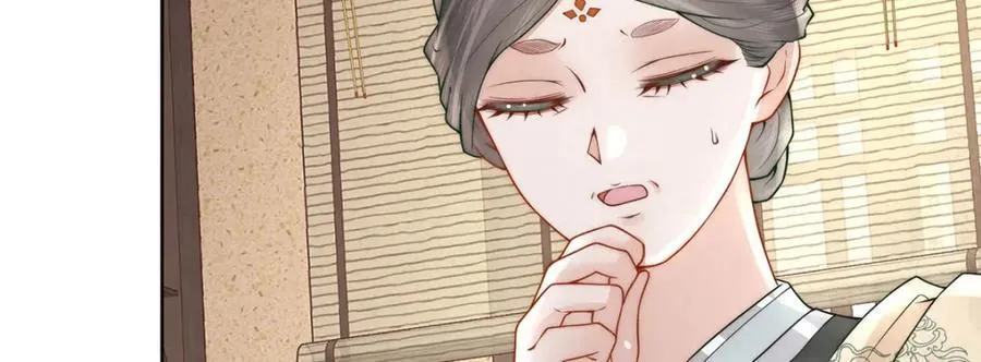 第44话 召沈协见驾59