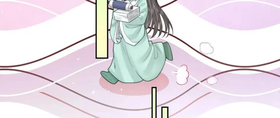 第44话 召沈协见驾81