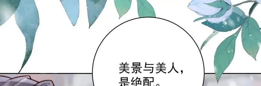 第37话 她不希望他难过131