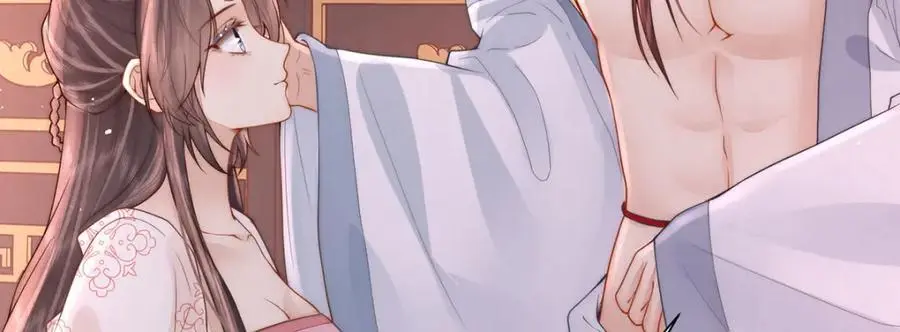 第36话 无福之人25