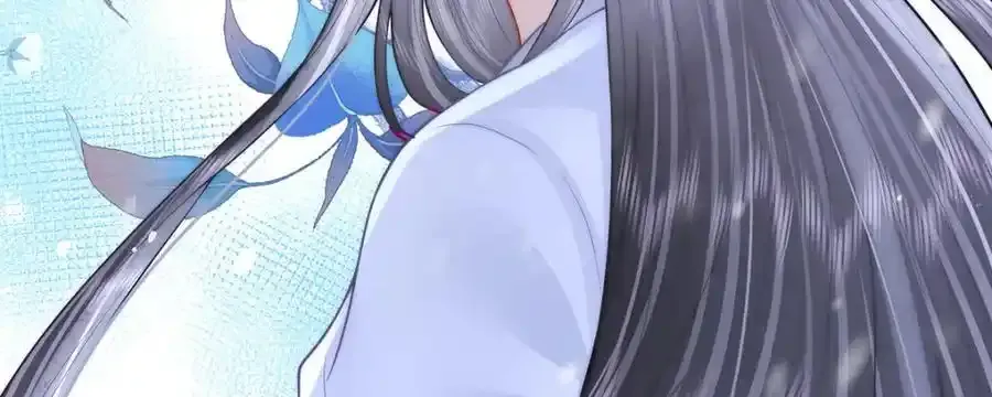 第39话 大人心悦于朕？21