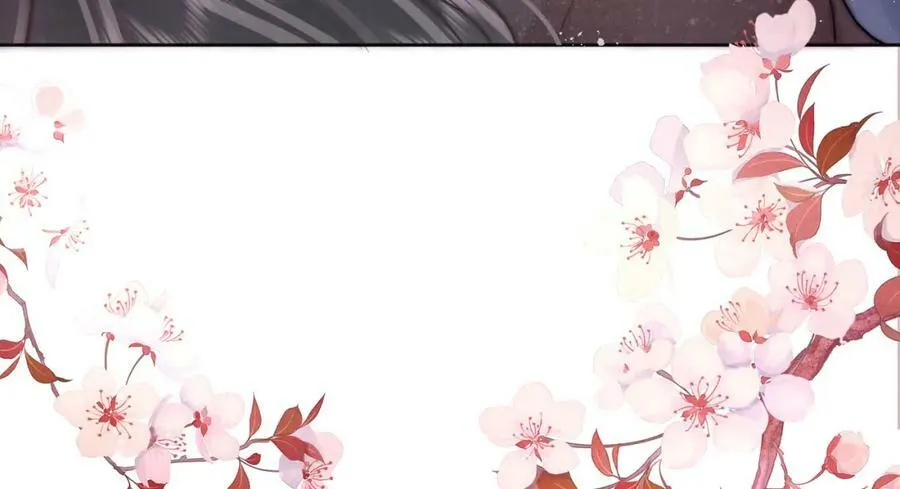 第4话 秽乱宫庭者，杖毙109