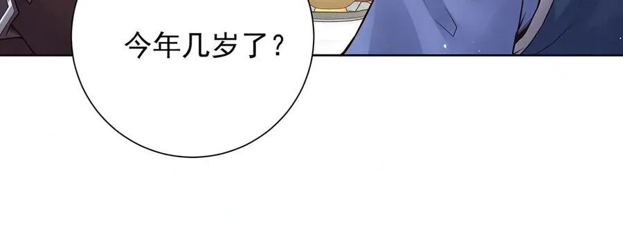 第50话 哥，不要走63