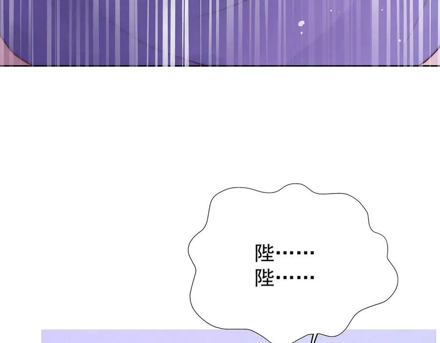 第47话 陛下饶命！150