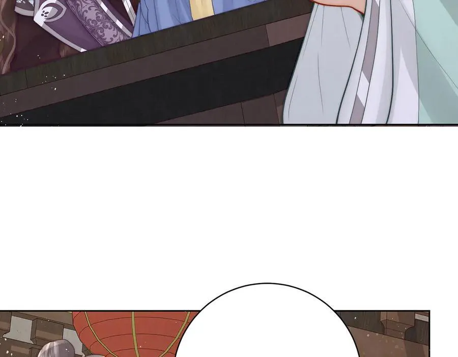 第54话 六娘子是个急性子70