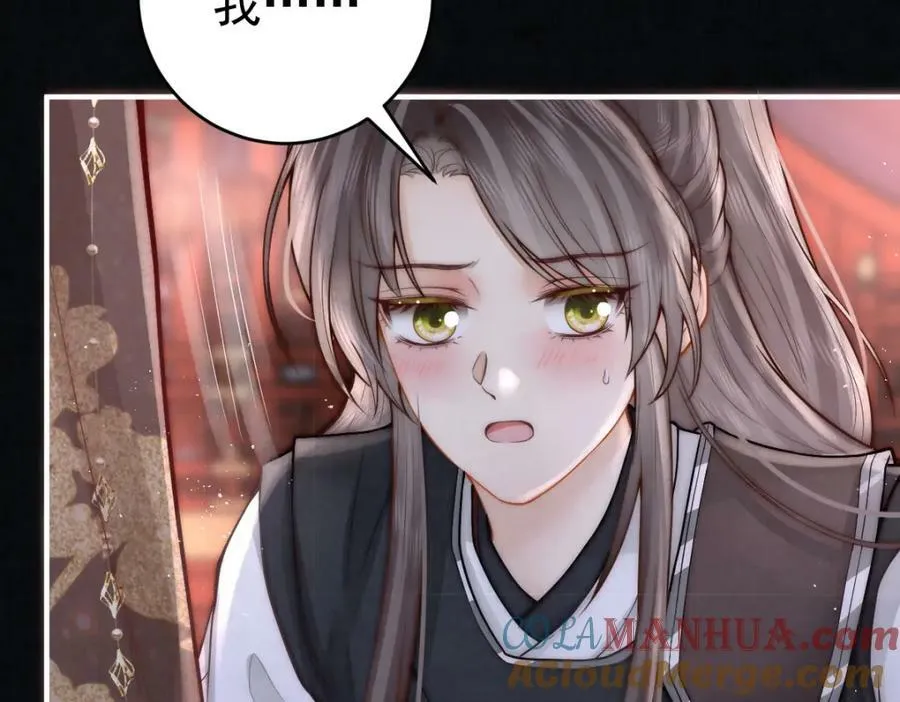 第8话 他还小呢！68