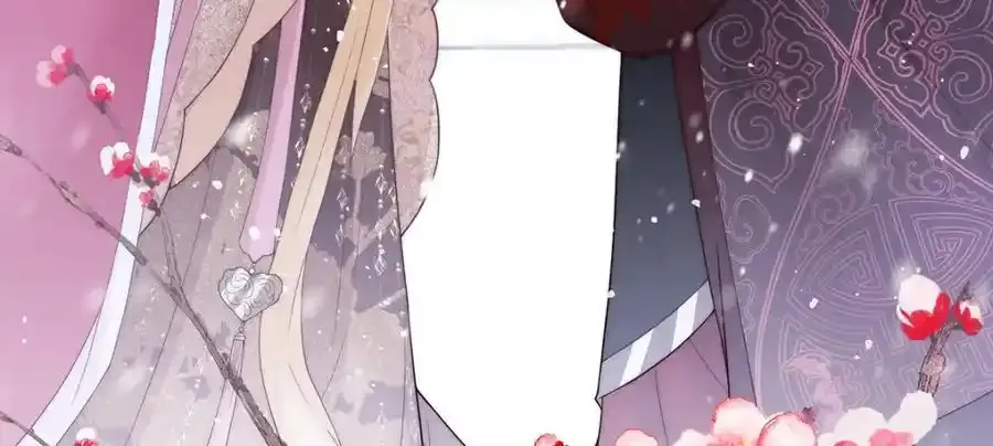 第39话 大人心悦于朕？79