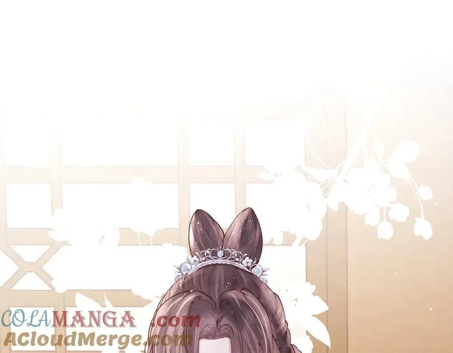 第55话 是我的心上人4