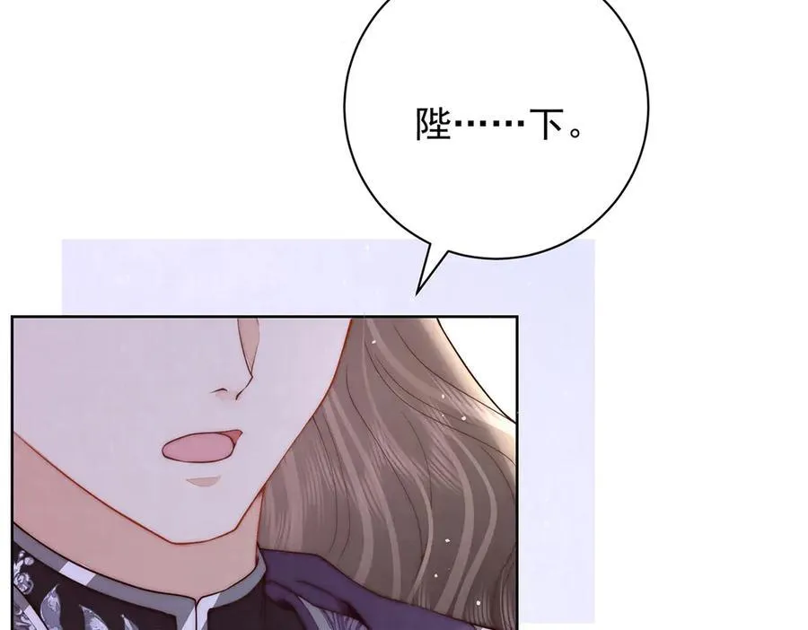 第48话 挨打46