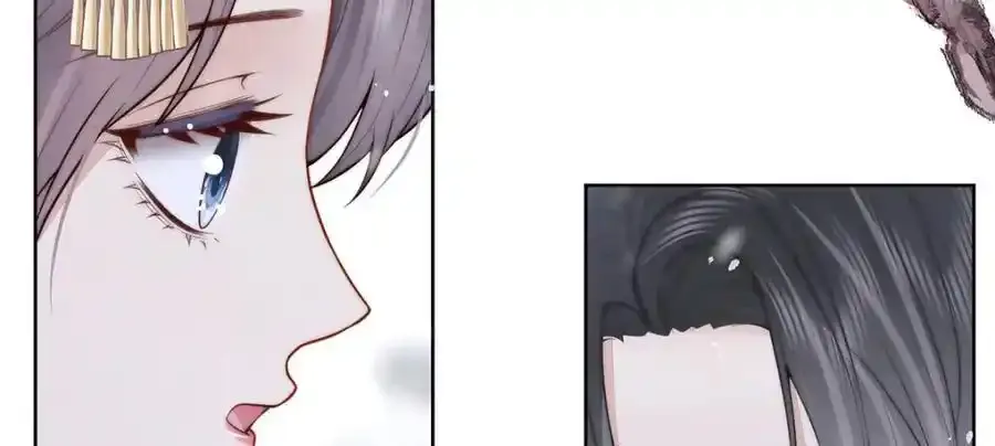 第39话 大人心悦于朕？81