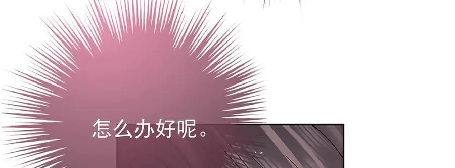 第50话 哥，不要走37