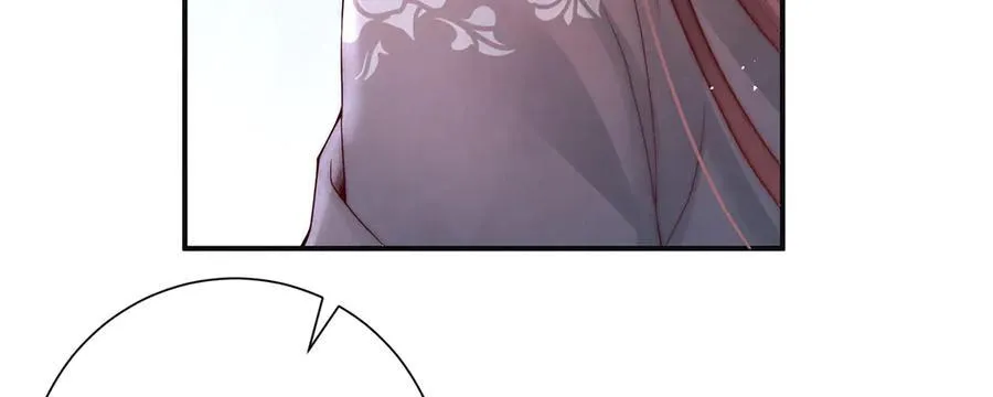 第53话 小娘子给爷笑一个！9