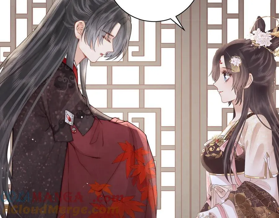 第51话 是何滋味？28