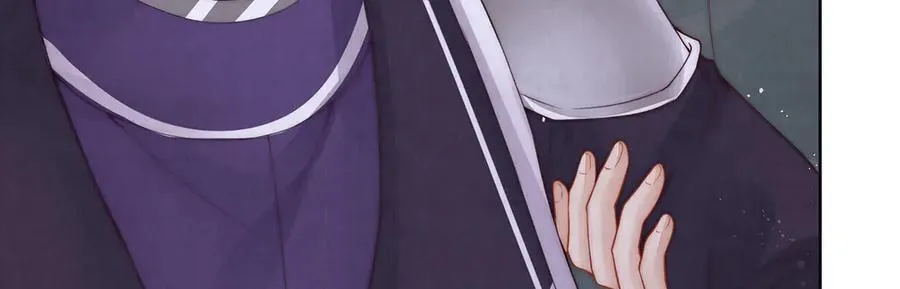 第47话 陛下饶命！97