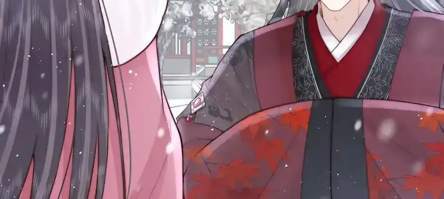 第39话 大人心悦于朕？65