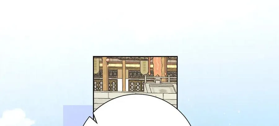 第46话 带姑娘回府115