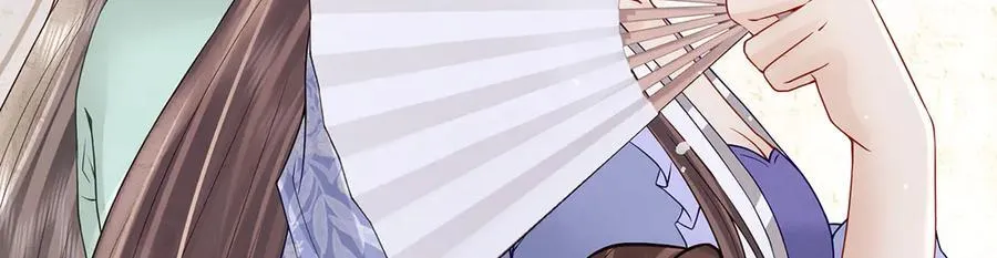 第53话 小娘子给爷笑一个！119