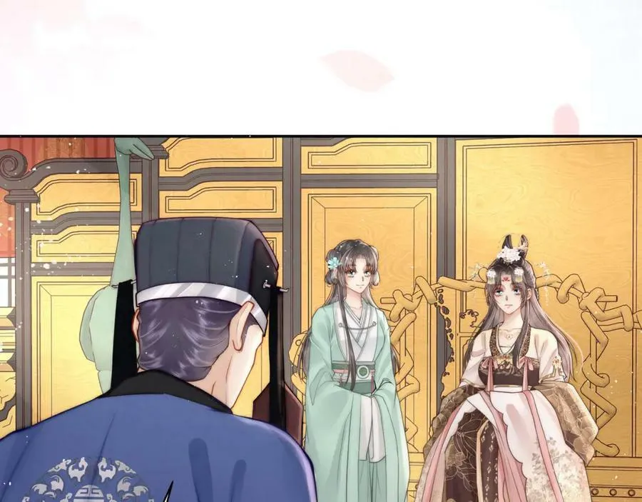 第1话 女帝登基82