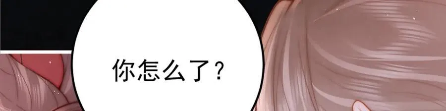 第16话 你在紧张？155
