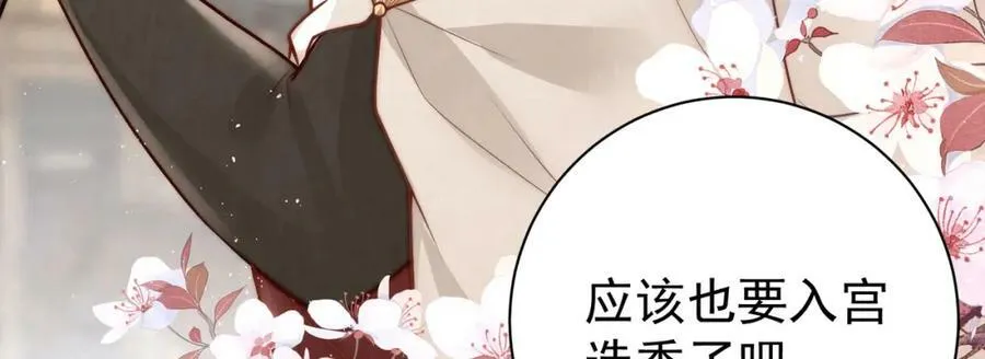 第6话 赵家双子57