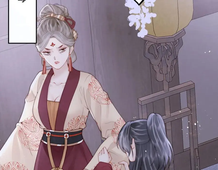 第36话 无福之人130