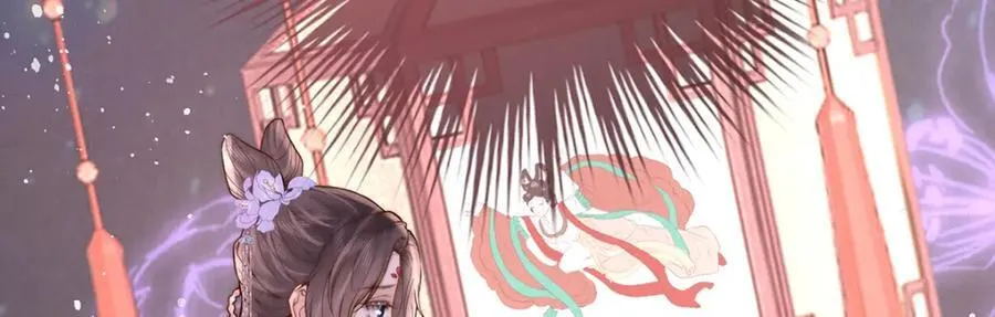 第43话 丞相的人选19