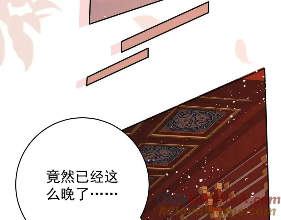 第6话 赵家双子116