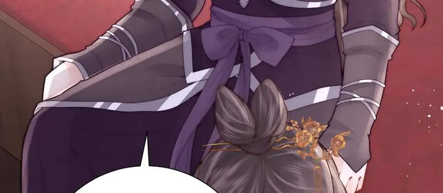 第46话 带姑娘回府31