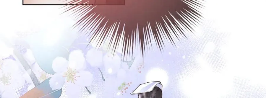 第44话 召沈协见驾113