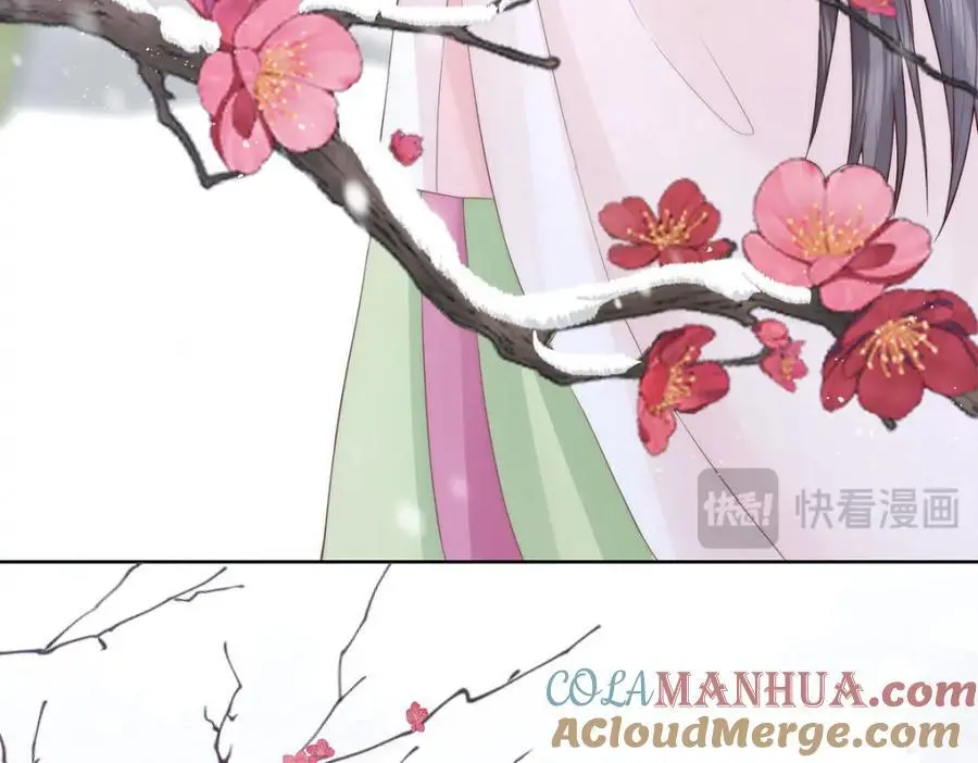 第37话 她不希望他难过44
