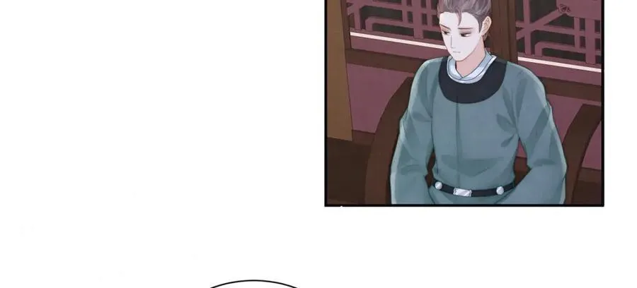第45话 陛下信我吗107