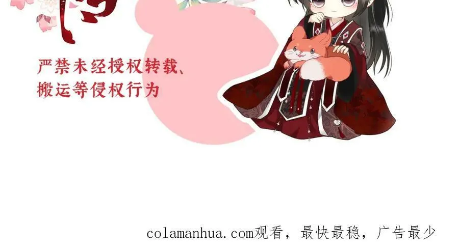 第7话 心中的人155
