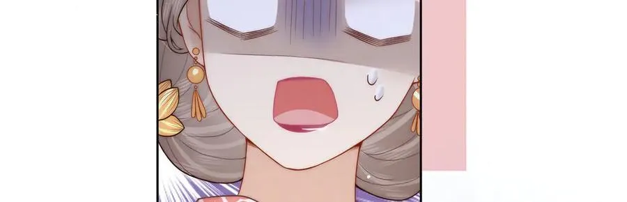 第47话 陛下饶命！105