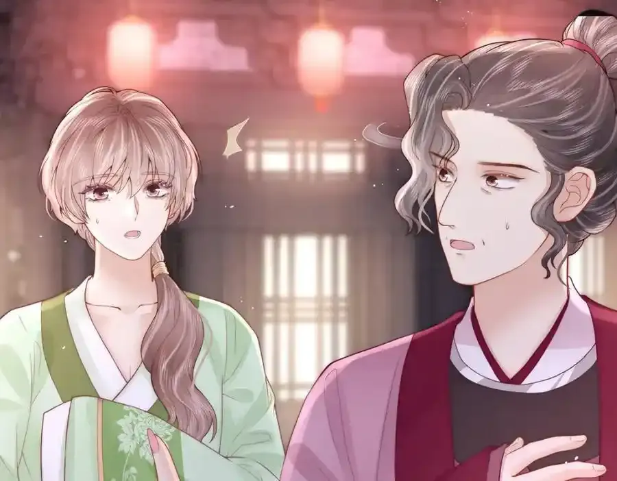 第40话 点个美男陪吃饭？91