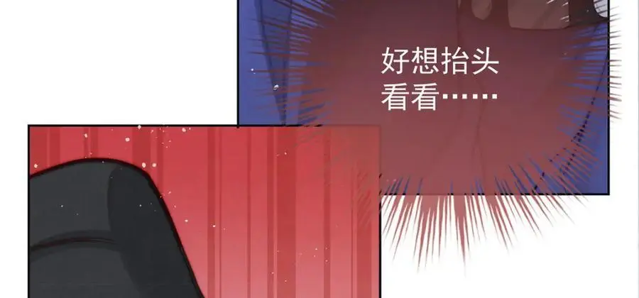 第37话 她不希望他难过31