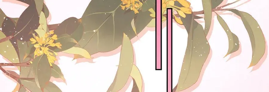 第51话 是何滋味？41