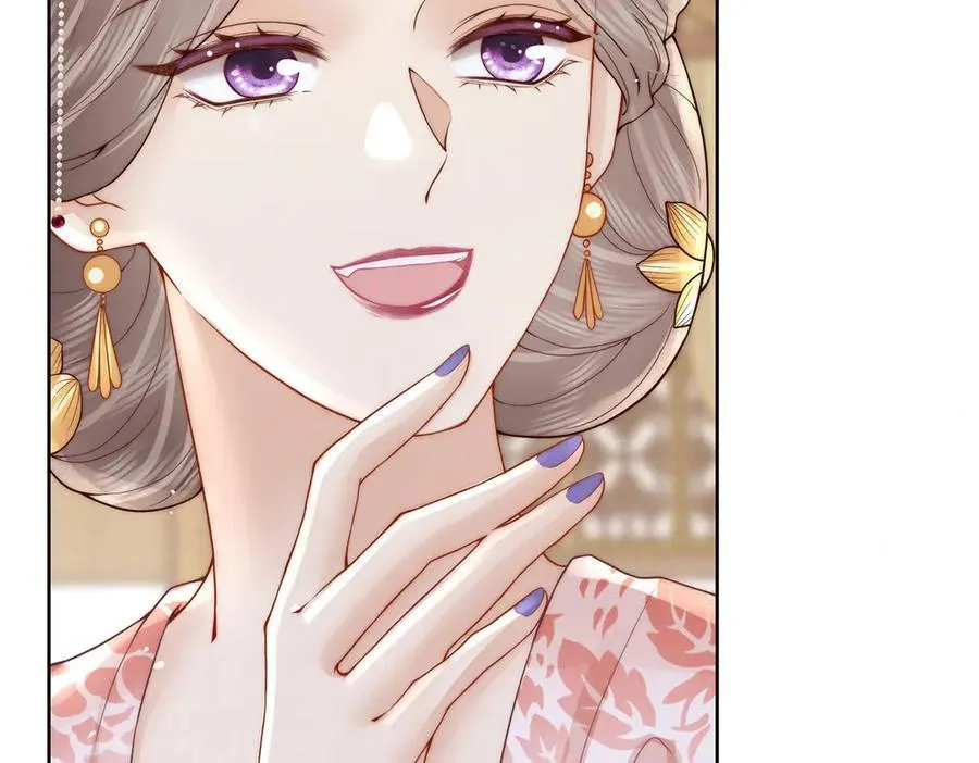 第47话 陛下饶命！54