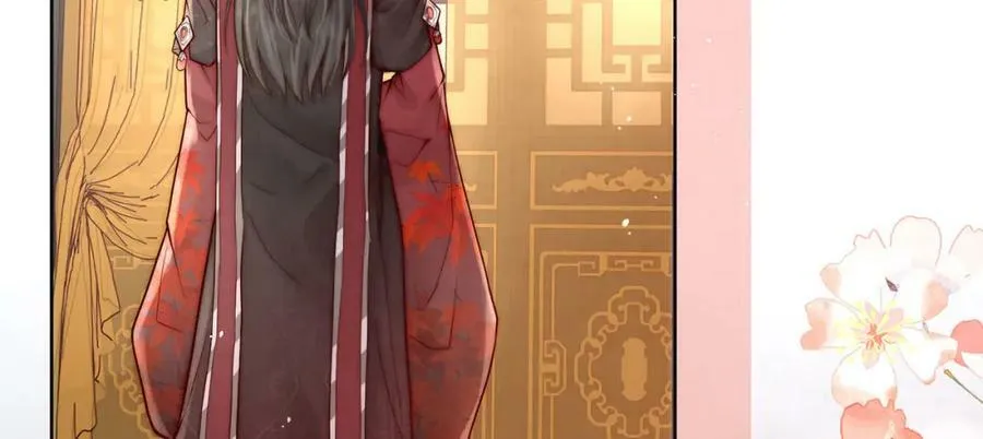 第4话 秽乱宫庭者，杖毙5