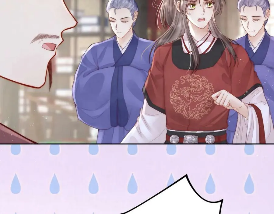 第3话 不愿选秀的公子们34